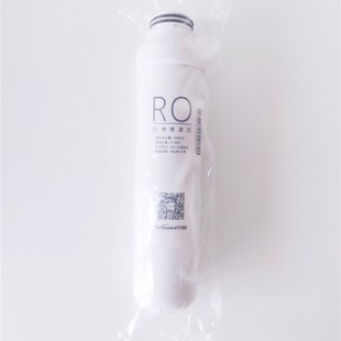 直饮原装 S77H滤芯PP前置活性炭反渗透RO原装 E73H 万和净水器VRO