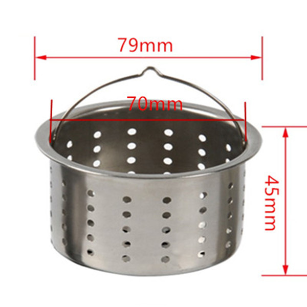 不锈钢水槽提篮下水过q滤网提笼下水口盖子洗碗池洗菜盆水池过滤