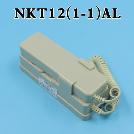 康力电梯对讲主机NKT12(1-1)AL值班室主机机房有线电话DC 12V全新