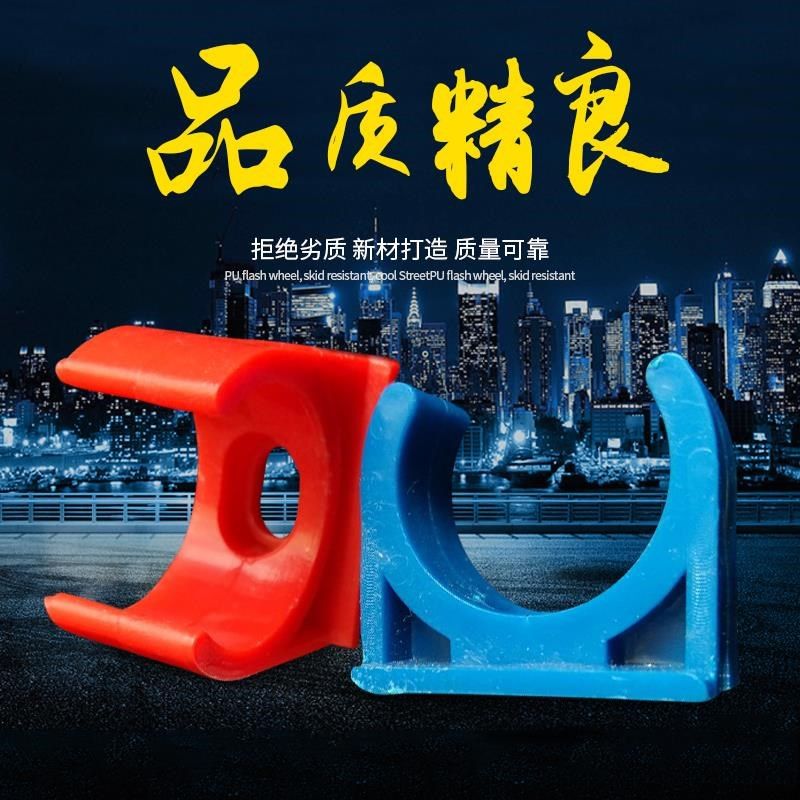 pvc管固定卡扣塑料给水管U型管夹迫码排槽管码支架162025324050,模玩/动漫/周边/娃圈三坑/桌游,模型制作工具/辅料耗材,淘宝优惠券,粉丝福利购,淘宝优惠卷