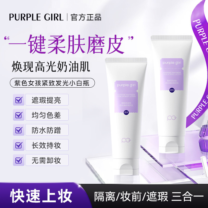 https://item.taobao.com/item.htm?id=965693748435
