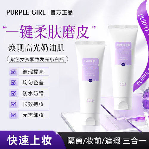 https://item.taobao.com/item.htm?id=965693748435