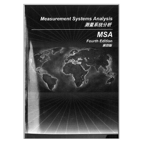 扣易企管MSA培训MSA一对一辅导