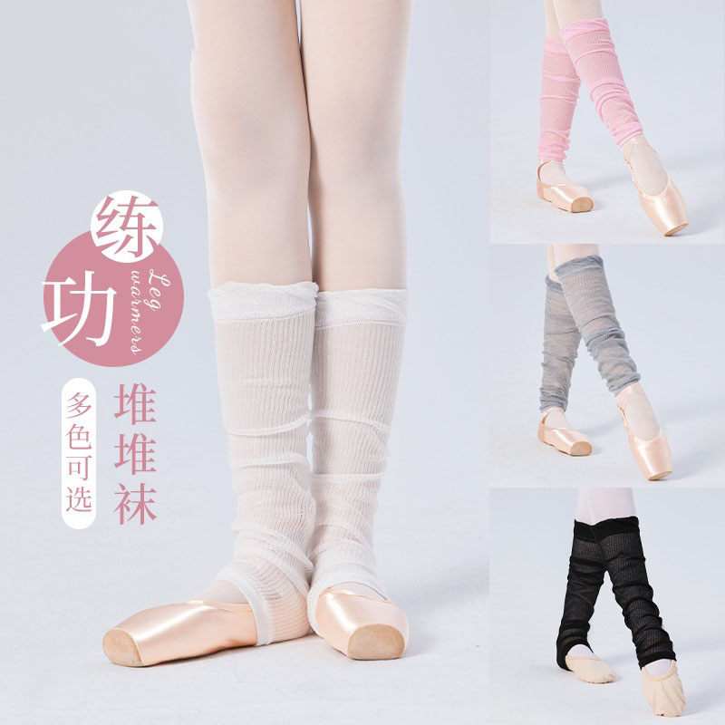 堆堆袜芭蕾风拉丁中筒袜夏季薄款