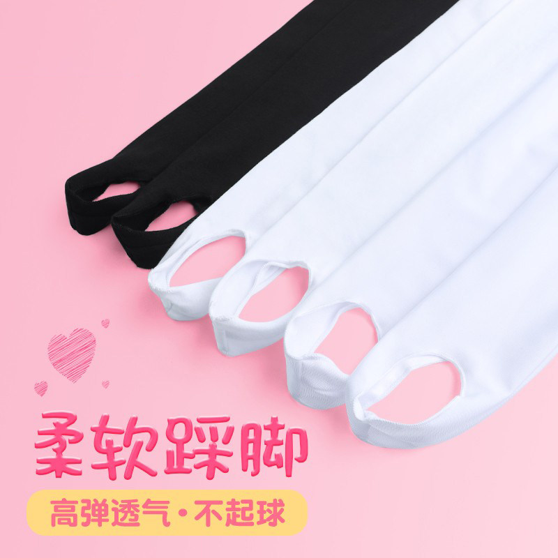 儿童舞蹈袜女童夏季紧身打底袜加绒练功服白色长袜黑色踩脚裤薄款