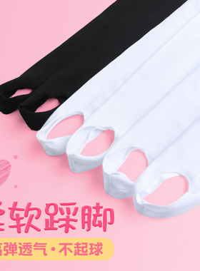 儿童舞蹈袜女童夏季紧身打底袜加绒练功服白色长袜黑色踩脚裤薄款