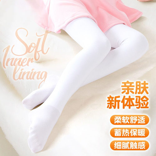 丝袜儿童连裤袜加绒加厚打底裤白