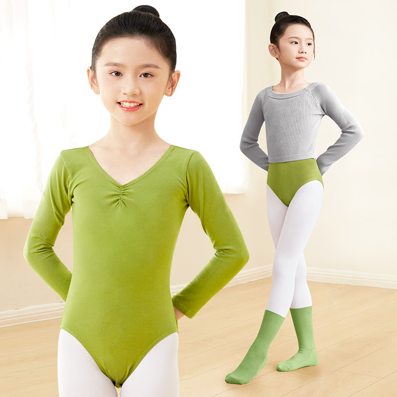 儿童毛衣舞蹈服一字领女童练功服春秋季小坎肩吊带短裤套装上衣女