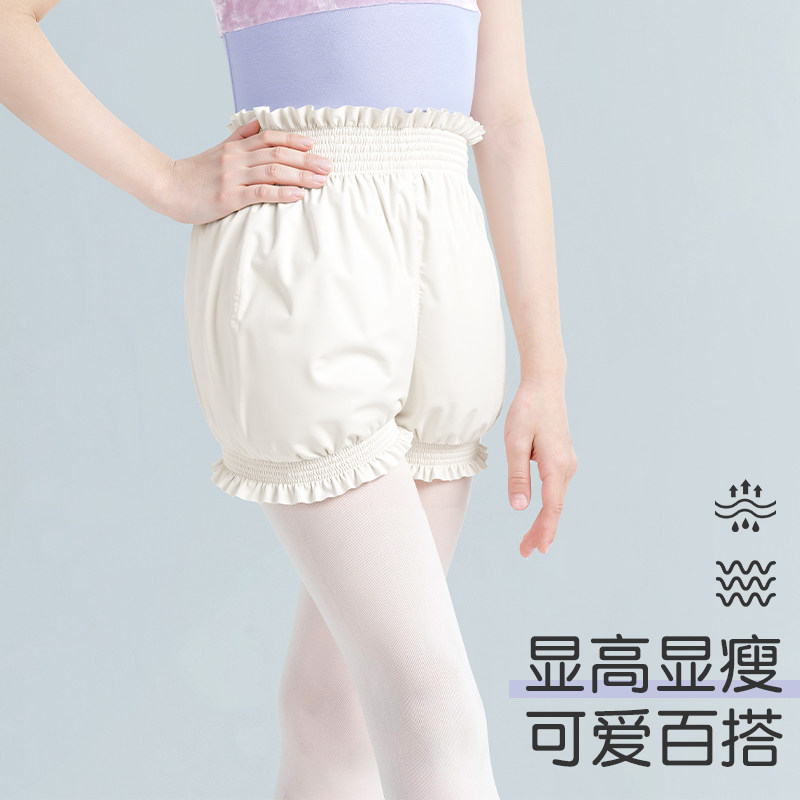 新款花苞裤短裤儿童舞蹈三分裤跳舞专用中国芭蕾舞裤子女童练功裤,运动/瑜伽/健身/球迷用品,芭蕾舞服,淘宝优惠券,粉丝福利购,淘宝优惠卷