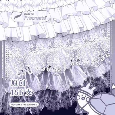 iPad笔刷 Procreate笔刷蕾丝荷叶边服装设计裙摆二次元服设可商用