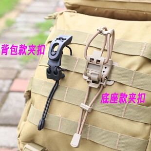 molle战术户外包外挂拓展扣多耐福冰斧夹挂扣捆绑固定扣胸包扣UTX