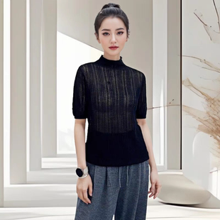 新款桑蚕丝羊毛镂空时尚百搭堆堆领纯色短袖女套衫工艺气质复古