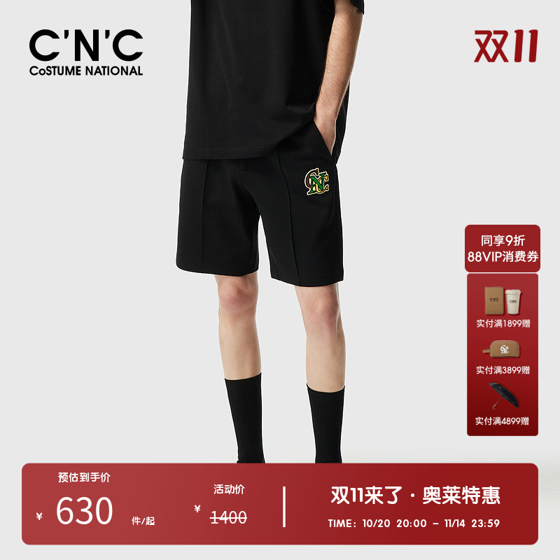 C'N'C休闲短裤绣花LOGO