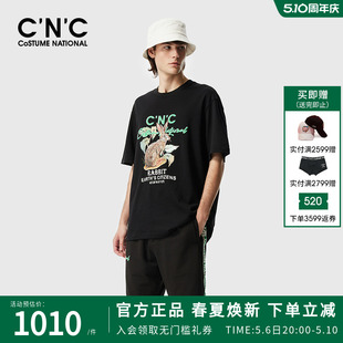 男春夏新品 潮流轻奢阔版 动物印花图案短袖 CNC品牌男装 圆领百搭T恤