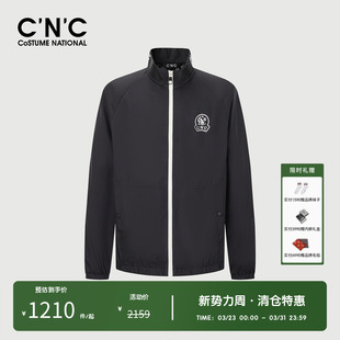 CNC男装品牌logo刺绣休闲立领夹克男款2025春夏新款拉链开衫外套