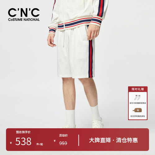 C'N'C短裤织带24夏季新款