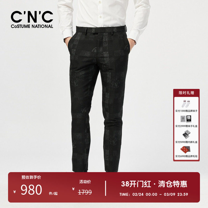 CNC品牌男装新款黑色西裤商务休闲正装西装长裤修身百搭