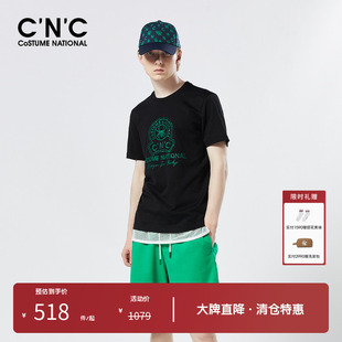 CNC男装刺绣图案春夏新品轻奢薄款圆领短袖T恤男款