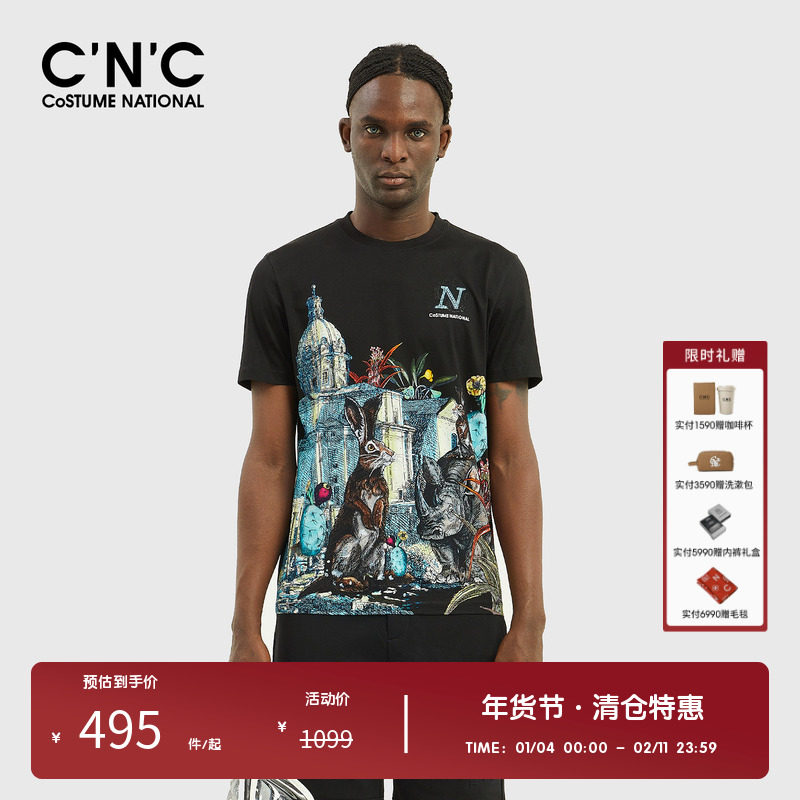 CNC男装春夏新款男士短袖时尚烫钻字母个性印花图案圆领T恤男