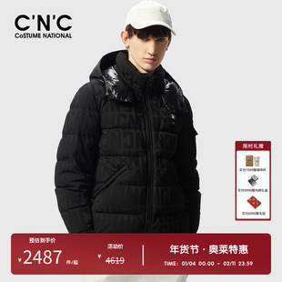 CNC男装品牌冬季轻奢连帽加厚羽绒服男款2024款鸭绒保暖防风外套