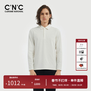 【秒杀款】CNC男装品牌高端衬衫领长袖T恤男秋季新款套头上衣