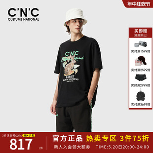 男春夏新品 潮流轻奢阔版 动物印花图案短袖 CNC品牌男装 圆领百搭T恤