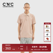 莱赛尔POLO衫 男23春夏新款 轻薄透气百搭经典 CNC男装 翻领商务短袖