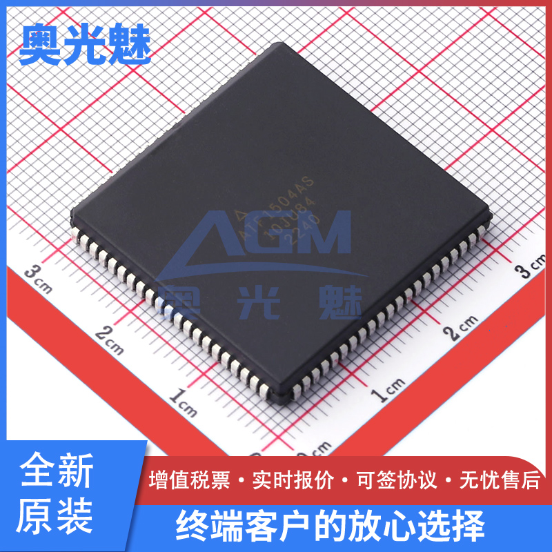原装ATF1504AS-10JU84PLCC-84