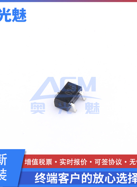 MD7020 SOT-23-3L 监控和复位芯片 电源监控IC