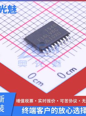 原装 ATF16LV8C-10XU TSSOP-20 EEPLD 可编程逻辑器件(CPLD/FPGA)