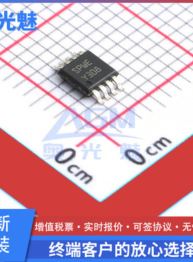 STM6905PWEDS6F MSOP-8 监控和复位芯片 电源监控IC