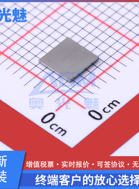 10M08DCV81I7G 封装 VBGA-81 可编程逻辑器件(CPLD/FPGA) 芯片