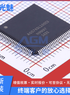 全新原装 AG576SL100 替代EPM570 AGM 低成本低功耗CPLD FPGA芯片