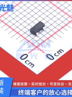 ME2806A293XG SOT-23 监控和复位芯片 电源监控IC