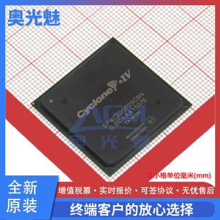 EP4CE30F29C8N BGA-780 可编程逻辑器件(CPLD/FPGA)芯片 IC