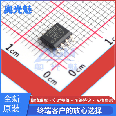 TL7702BIDRSOIC-8芯片IC