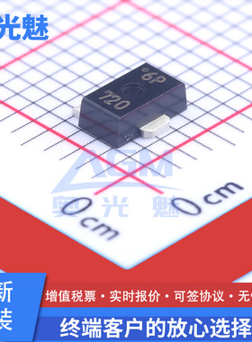 KIA7042AF-RTF/P SOT-89-3 监控和复位芯片 电源监控IC