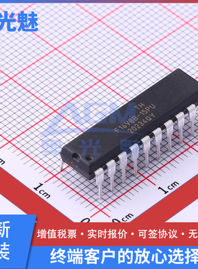 原装 ATF16V8B-15PU 直插DIP-20 EEPLD可编程逻辑器件(CPLD/FPGA)