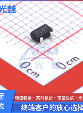 SSP61CC4502MR SOT-23 监控和复位芯片 电源监控IC