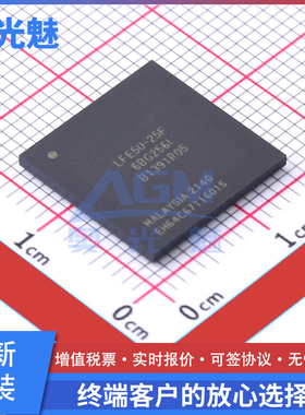 LFE5U-25F-6BG256I BGA-256 可编程逻辑器件(CPLD/FPGA)芯片 IC