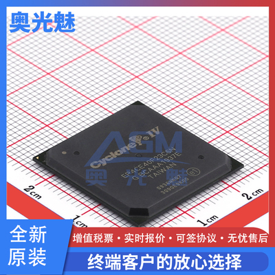 EP4CE40F23C6NBGA-484芯片IC