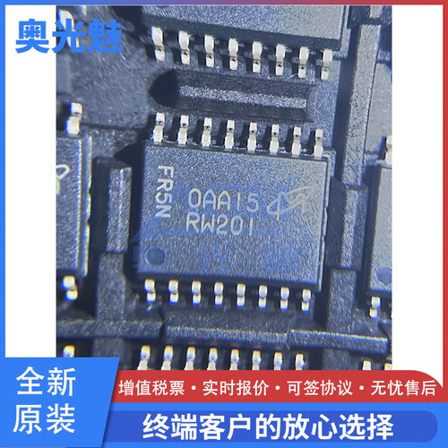 MT25QL256ABA8ESF-0AAT储存芯片
