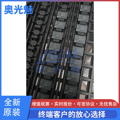MT25QL512ABB8E12-0AAT存储芯片