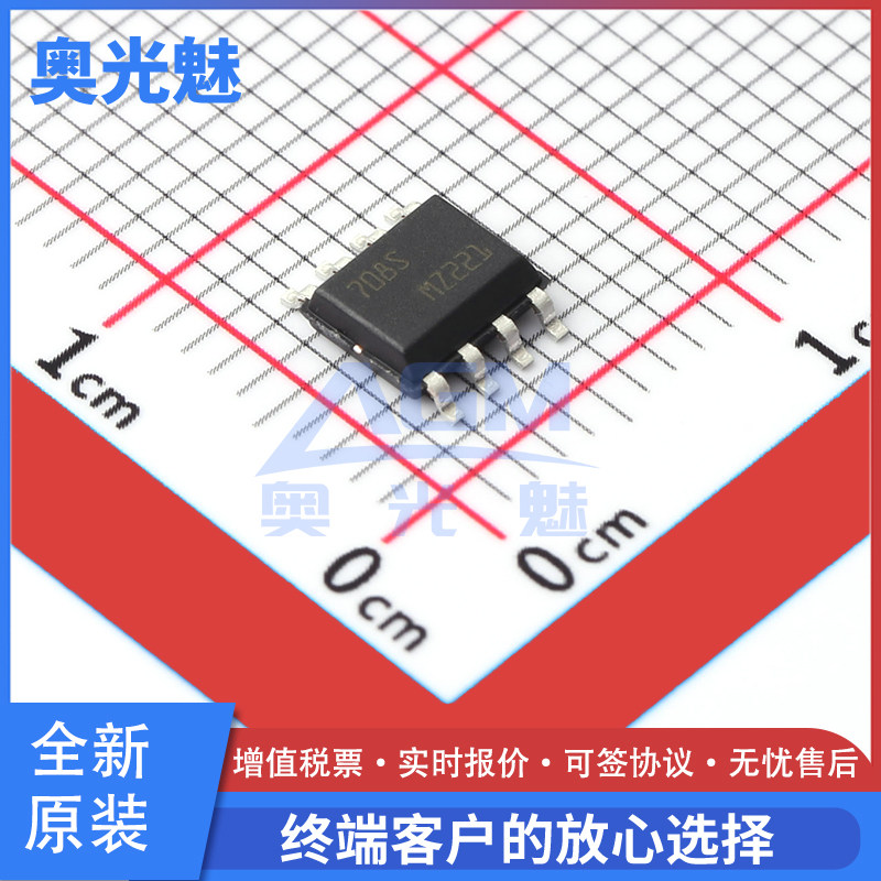STM708SM6FSOIC-8芯片IC