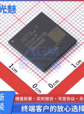 XC7A35T-L1CSG324I BGA-324 可编程逻辑器件(CPLD/FPGA)芯片 IC