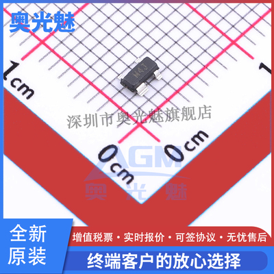 ADM811LARTZ-REEL7SOT-143芯片