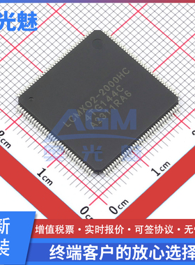 LCMXO2-2000HC-4TG144C QFP-144 可编程逻辑器件(CPLD/FPGA)芯片