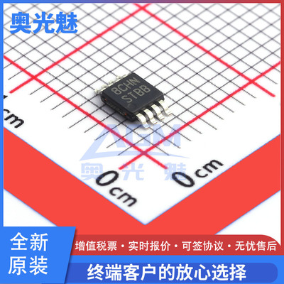 LM3881MM/NOPBVSSOP-8芯片IC