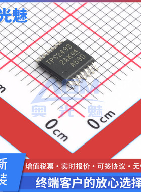 TPS2493PWR 丝印TPS2493  封装TSSOP14 监控和复位芯片