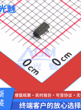 原装 MAX809C293NR SOT-23 监控和复位芯片 电源监控IC